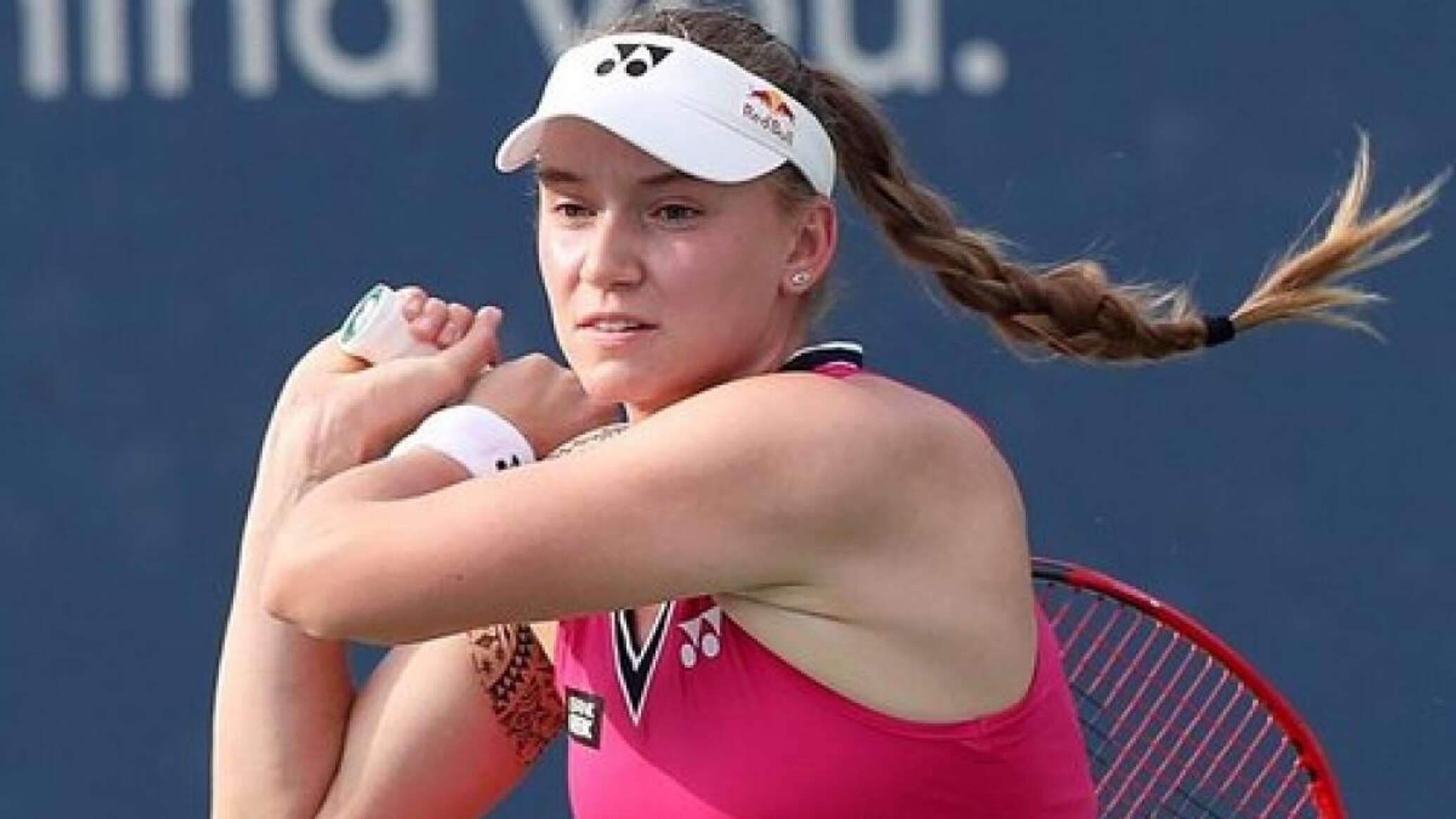 Казахстанка Елена Рыбакина выиграла восьмой титул WTA в карьере